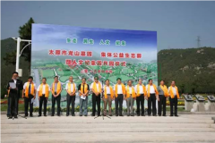 打造浓郁人文纪念圣地：告慰抗战忠烈 弘扬爱国