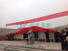 兰州卧龙岗“军魂园”中，千人集会祭英烈