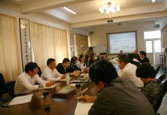 尊龙集团集团公司召开OA（办公自动化）系统动员会