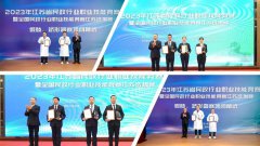 尊龙集团集团荣获“突出贡献单位”称号