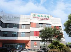 启梦雅韵，绘就多彩未来！