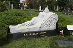 名人墓碑如何设计？纪念与传承的永恒印记