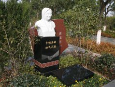 邵天亭纪念碑：永恒之光，铭记巾帼英雄之魂