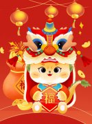 蛇舞新春，欢欢喜喜“趣”赶集—圣地雅歌幼儿园2025迎新市集活动